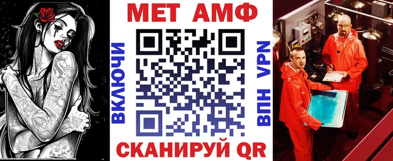 где продают   Энем  АМФЕТАМИН 98% 