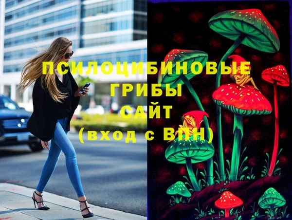 мефедрон мука Гусев