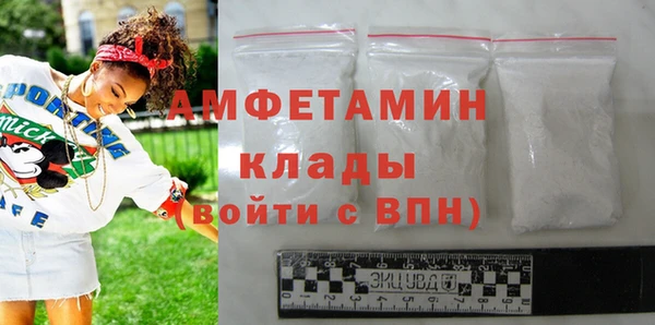 стаф Гусиноозёрск